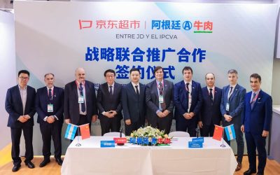 Una nueva herramienta para la inteligencia comercial de la carne argentina en el principal mercado de exportación.